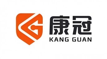 康冠