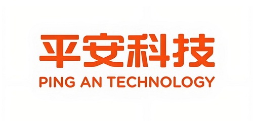 平安科技
