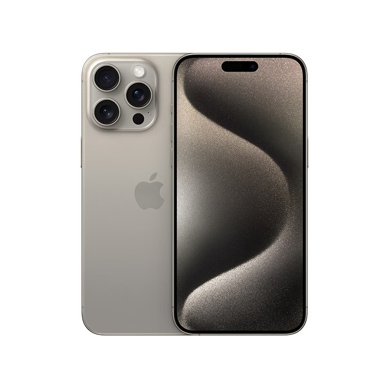 iphone15 Pro max